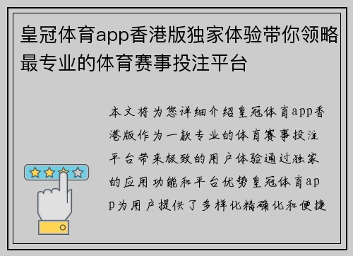 comment-img