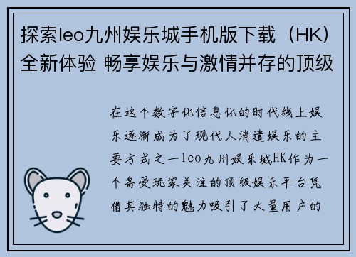 comment-img