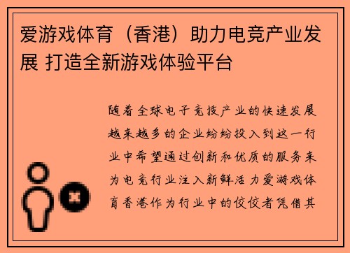 comment-img