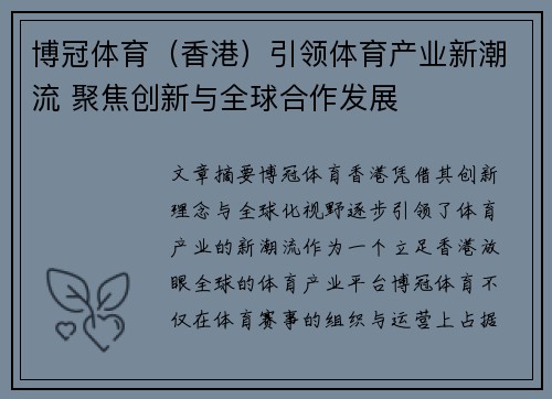 comment-img