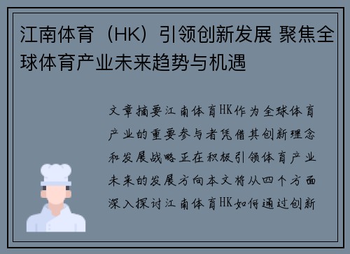 comment-img