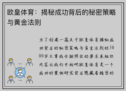 comment-img