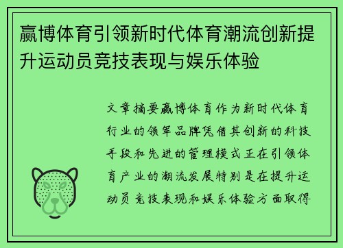 comment-img
