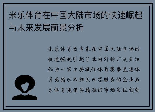 comment-img